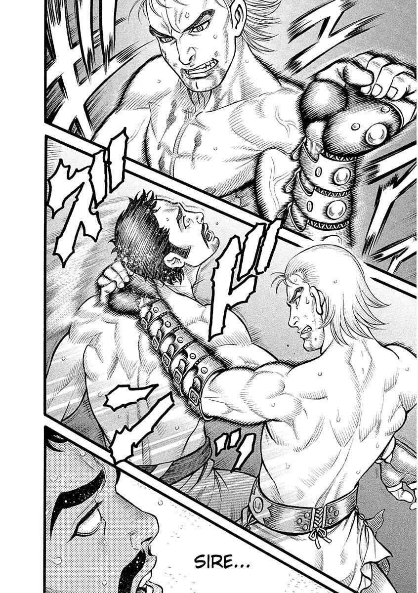 Kendo Shitouden Cestvs Chapter 30 18